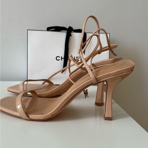 Fashion Nova Beige Strappy Sandals